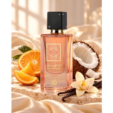 Lattafa Ana Abiyedh Coral Eau de Parfum 60 ml